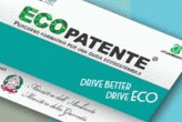 patente ecologica
