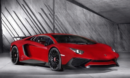 Lamborghini Aventador Superveloce